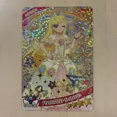 ひみつのアイプリ　みつき