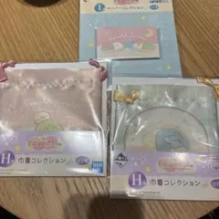 Item thumbnail for item 898bf989-b698-4c1b-8782-d9d10543ddfc