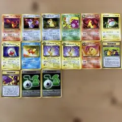 旧裏　ポケモンカード　第4弾　ロケット団　ノーマル15枚セット　まとめ売りのサムネイル