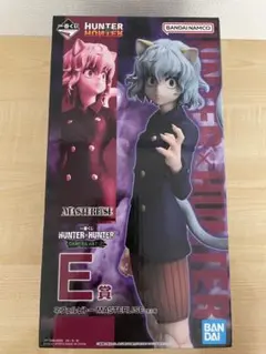 Item thumbnail for item 169d1af7-7946-493e-a5d5-5b375a99fde9