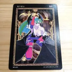 2026年最新】モリガン イラストの人気アイテム - メルカリ