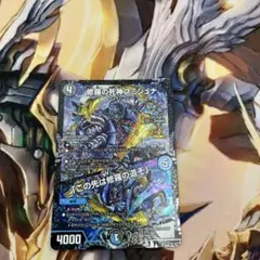 Item thumbnail for item 595e050f-e4b0-4d4b-923d-deb4acff216c