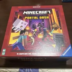 マインクラフト　ポータルダッシュ