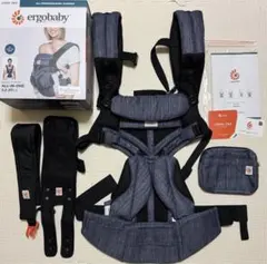 【美品】エルゴベビー OMNI360 クールエア インディゴウィーブ　付属品完備