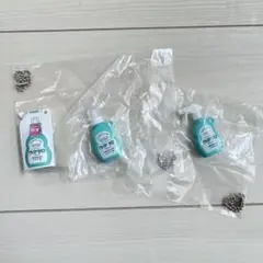 ウタマロ　カプセルトイ 3個セット