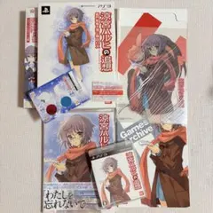 涼宮ハルヒの完奏 2016 アニメイト特典 A5 アートボード 長門有希