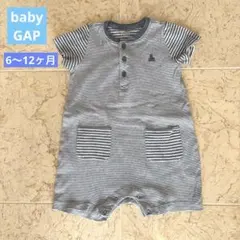 babyGAP 半袖ロンパース くま ボーダー