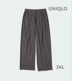 新品ユニクロ ウルトラストレッチエアリズムワイドパンツ 3XL