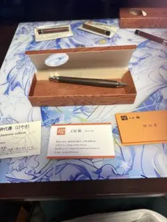 11/29 14:00お値下げしました】工房楔 グラッソ 神代欅 - メルカリ