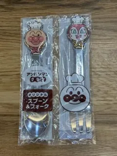 Item thumbnail for item 44406f6f-4980-49b1-bd48-fd7529c358c2