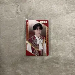 M!LK 曽野舜太 シャカレボ　トレカ