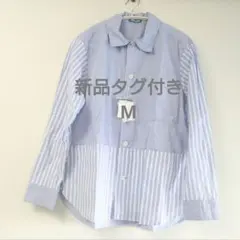 【新品☆タグ付き】Plantation MIXストライプ 長袖シャツ　Мサイズのサムネイル
