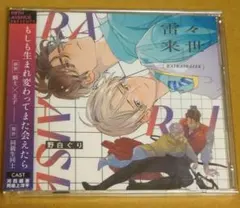 2025年最新】野白ぐりの人気アイテム - メルカリ