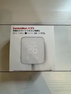 SwitchBot ハブ2 Hub 2 新品未開封 スマートリモコン