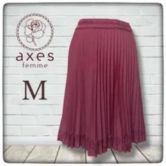 りえりん様 リクエスト 3点 まとめ商品