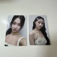 twice dive ツウィ　トレカ