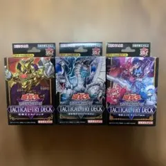 2026年最新】イビルツイン デュエルセットの人気アイテム - メルカリ
