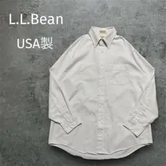 L.L.Bean USA製 90s オックスフォード ボタンダウン シャツ