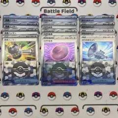 2026年最新】ガラスのラッパの人気アイテム - メルカリ