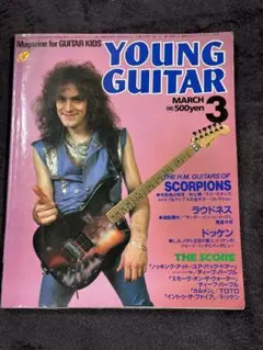 Item thumbnail for item dfd83d0e-3bf5-4ddc-b1c6-8fae57915985