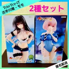 To LOVEる Trio-Try-iT Figure 古手川唯 モモ 【２種】