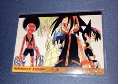 シャーマンキング 抽プレ ポスター 根付 ジャンフェス カード トレカ
