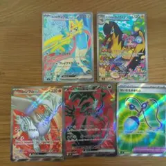 オ*ー様 ポケモンカード　まとめ売り　srセット