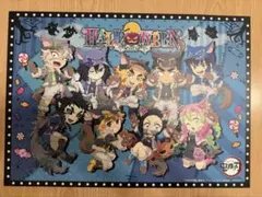鬼滅の刃 ハロウィン ランチョンマット