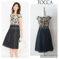 TOCCA*LAGOONドレス