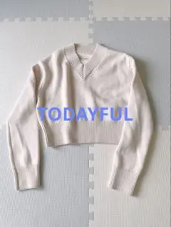 TODAYFUL ニット ショート丈