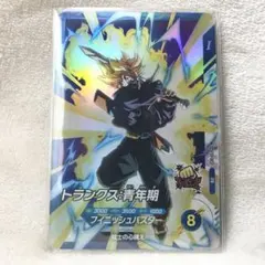 ダイバーズ　トランクス:青年期