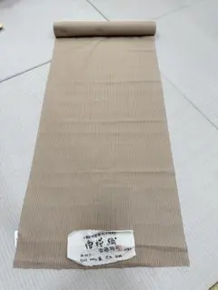専用！お仕立て代込価格 西陣御召し 小格子柄 巾広 ガード加工済 新品 専用！お仕立て代込価格 西陣御召し 小格子柄 巾広 ガード加工済 新品