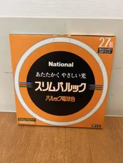 National FHC27EL パルック電球色 27形 38W