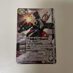2026年最新】バトルスピリッツ ギーツ シークレットの人気アイテム