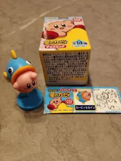 星のカービィ　チョコエッグ　シークレット