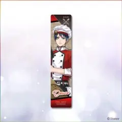 ツイステ NRCマスターシェフ オンラインくじ クリアしおり デュース