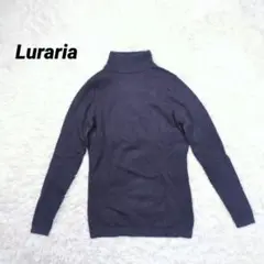 Luraria セーター ニット タートルネック カシミヤ5%