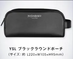 イブサンローラン ノベルティ ポーチ