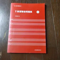 Item thumbnail for item 0fc9e123-6bfe-4f87-9297-1763045fcafc