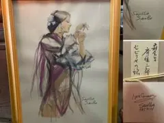 Ponta様 リクエスト 2点 まとめ商品