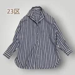 【23区】長袖シャツ ブラウス ストライプ パールボタン ブルーのサムネイル