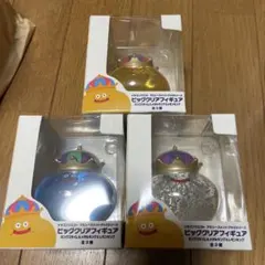 ビッグクリアフィギュア キングスライム メタルキング　レモンキング