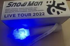 SnowMan スノーマン　LABO 2022 ペンライト　グッズ