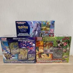 ポケモンカード　スペシャルデッキセット　スペシャルセット