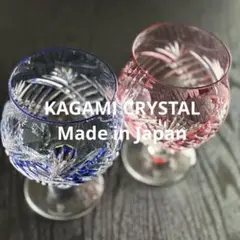 KAGAMI CRYSTAL グラヴィール花のビヤマグ