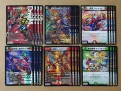 2025年最新】デュエマレッドゾーンデッキの人気アイテム - メルカリ