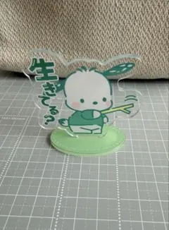 サンリオ アクリルスタンド
