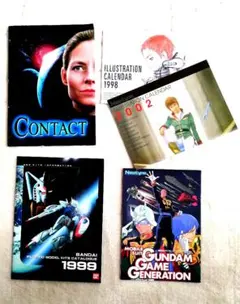 Item thumbnail for item b231c759-7184-40fa-b1c2-3513e9b8e9c7