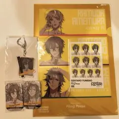 ヒプノシスマイク FlingPosse オンラインくじ