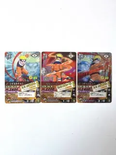 NARUTO ナルト ナルティメットカードバトル DNP-025 うずまきナルト